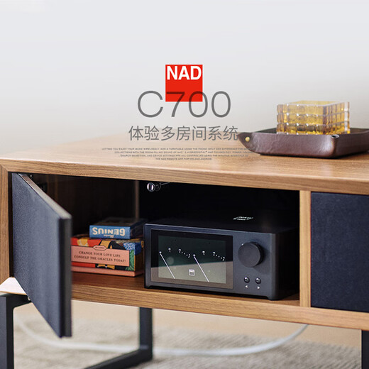 NAD C700 Network Digital Audio Streaming Medienverstärker All-in-One Professional Audio Decoder Home Professional Power Amplifier Bluetooth Kombinierter Verstärker USB-Decodieren