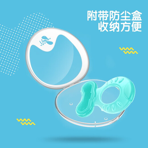 Nubi Nubi baby teether baby teether toy can bite and grasp baby teether 3-6 months early education pink with hygiene box 1 piece