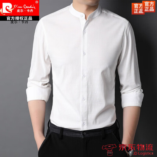 皮尔卡丹品牌秋季长袖免烫衬衫衣服男立领中国风纯色休闲轻商务亚麻百搭衬衣棉布中青年爸爸春秋薄款上衣 9930玫红 180/XL