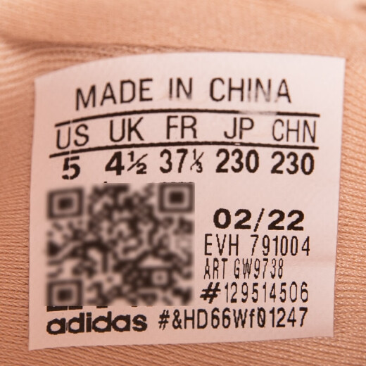 阿迪达斯 （adidas） 三叶草 女鞋 RUNNING OZWEEGO META 三叶草 GW9738 GW9738/夏季 36