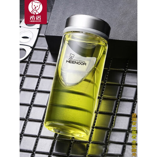 Copa de vidrio Sino Copa de agua Anti-Crack Doble Capa de una sola capa Portable Gran capacidad Taza Taza Auto para hombres con filtro 6190 oso actualizado (con filtro 280 ml