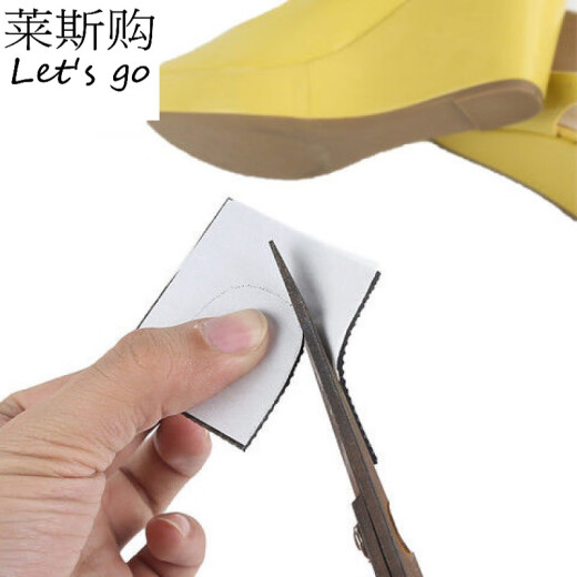 Lanhui lifestyle shoe accessories heel anti-wear stickers sole anti-slip silencer stickers high heels heels anti-wear rubber tendon stickers silent wear-resistant square 6 large sizes