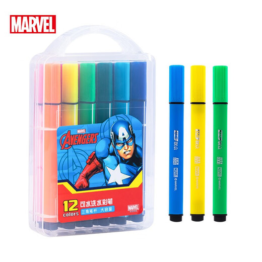 Disney 12-Farben Dreieck Stange Aquarell Stift Kinderwaschbar dicke Pole leicht zu halten Pinselstudentische Malerei Schreibwarenspielzeug Marvel DM20655-2A