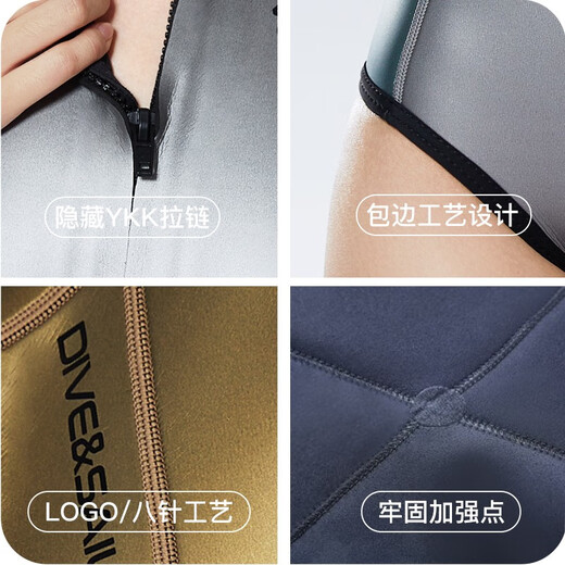 DIVE&SAIL slip-on wetsuit 2MM thickened cold-proof freediving colorful wetsuit bikini sleeveless warm surfing wetsuit blue and red (D237188F) S