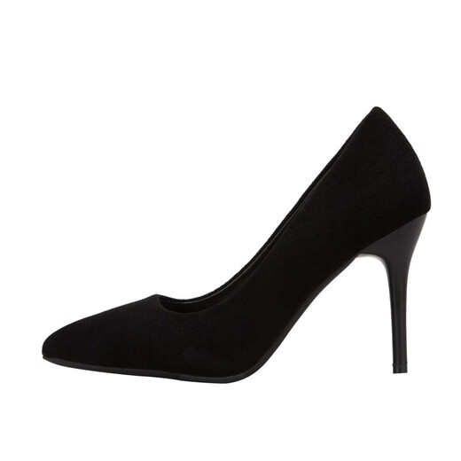 Nine-inch Sunshine Professional High Heels Women's Stiletto Soft Sole Interview Flight Attendant Student Etiquette Class Formal Commuting Black Work Shoes Leather Shoes Suede High Heels Black 7cm [37 Size]