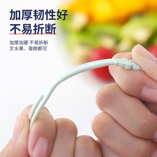 Baicao Garden Cartoon Disposable Fruit Fork Fruit Fork Fruit Fork Cake Dessert Fork 40 Pack