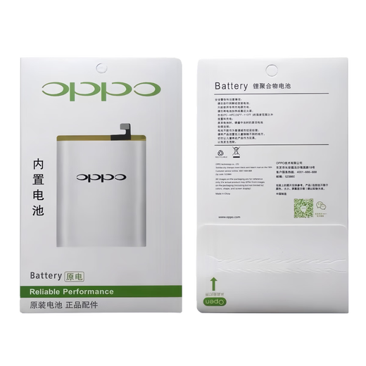OPPO [Originalqualität] Oppo Original Mobiltelefon Akku ist für R17/R17PRO/R15/R15X/R11PLUS/R17PRO-Original-Akku geeignet [BLP679]