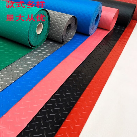 High voltage insulating mat 10kv insulating carpet high voltage insulating rubber mat distribution room insulating mat 2.0 meters wide * 1 meter unit price