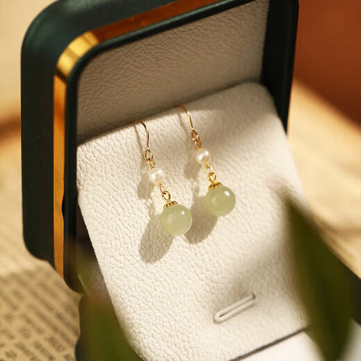Ancient Hetian Jade Earrings for Women 2025 New Silver Pearl Earrings Birthday Gifts for Women Light Luxury Niche High-Level Sense Pearl and Hetian Jade Earrings as a Romantic Surprise for Girls