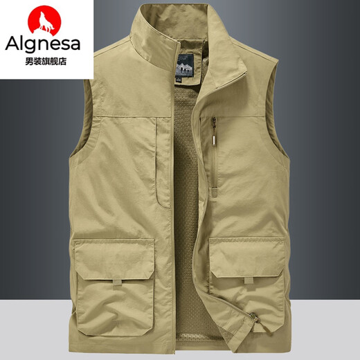 Aignesa Vest al aire libre Spring de secado rápido para hombres Spring y otoño Fotografía Múltiple Fotografía Caballo de pesca Caballo de mangas 677 Modelo delgado-azul real 4xl (adecuado para 180-200 Jin [Jin equivale a 0,5 kg])
