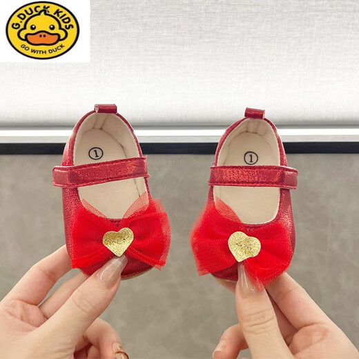 G.DUCKKIDS Spring and Autumn Baby Princess Shoes 0-1 year old 3 months 100 days red festive baby week New Year soft sole toddler shoes New Year princess shoes 02 model / soft cow tendon sole size 16 size 13cm / about 9-16 months