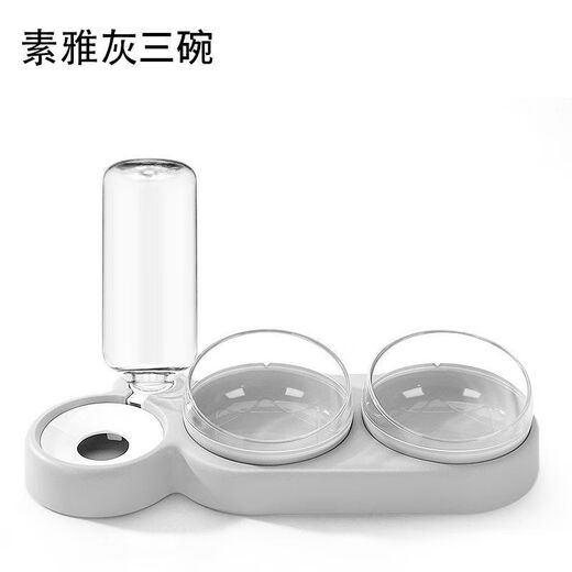 Huamei Chinchilla Bowl Double Bowl Dog Bowl Protects Cervical Vertebra Automatic Drinking Bowl Anti-Tip Cat Food Dog Rice Bowl Dog and Cat Supplies Dry and Wet Separation 2 Bowls 1 Water - Gentleman Gray Only 8 Left 2 Bowls 1 Water *Food Grade Material_Automatic Drinking Water