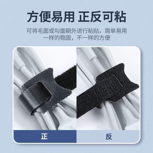 Green Velcro Tie Câble Câbles de données Données Câble Câble de gestion de câble avec câble fixe Câble ordinateur Câble d'alimentation STRAP CABLE BUNDLING [PACK]
