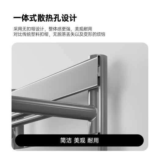 阿洛德暖气片铜铝复合小背篓家用水暖壁挂式卫生间暖气置物架专拍 背篓07-1098