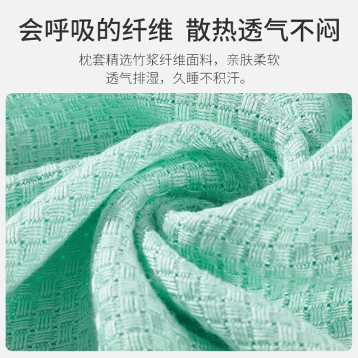 Yu Zhaolin Baby Pillow Styling Pillow Children's Pillow Newborn 0-1 Years Old Baby Pillow 1-3 Years Old - 5 Years Old Baby Products Autumn and Winter Newborn Pillow Side Sleeping Pillow Newborn Styling Pillow (Bamboo Fiber-Mint Green) Large Size 0-5 Years Old