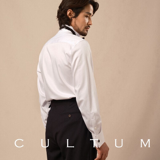 CULTUM Bamboo Fiber Accordion Pleated French Cuff Wing Collar Banquet Wedding Dress Groomsmen's Long Sleeve Shirt White Accordion Pleated 2XL