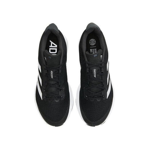 Adidas Neutral Adizero Sl Chaussures de course HQ1349 41