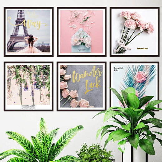 OUSHITU wall stickers self-adhesive ins photo frames wall decoration stickers beautiful living room bedroom wall layout stickers sofa background beautiful photo frames