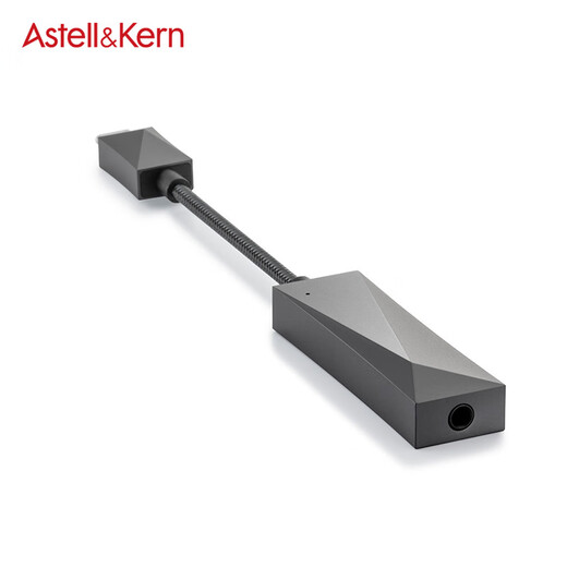 Iriver Astell&Kern AK HC3 decoder amp cable 3.5mm iOS Android mobile phone computer HIFI portable small tail dark gray