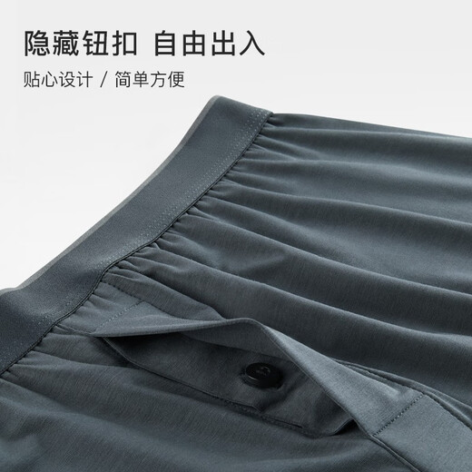 Yu Zhaolin (Yuzhaolin) 2-Pair-Modal-Pajama-Hose für Männer für Männer lose Aro Hosen Thin Shorts Unterwäsche Dreipunkt Home Boy Four Corners Cl1047# (schwarz + hellgrau) xl