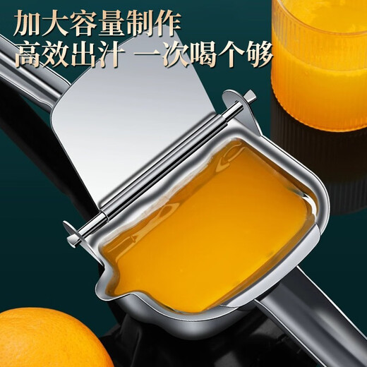 Baijie manual juicer 304 stainless steel juicer manual juicer lemon juicer squeeze juice squeezer 304 stainless steel quality selection highly recommended five-star good product recommendation