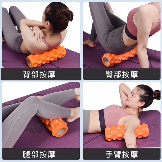 
AiMeiShi foam roller muscle relaxation mace roller hollow massage yoga column massage tube fascia roller yoga equipment [45cm wolf teeth style] matcha green