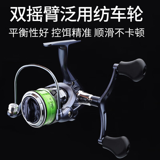 TAIGEK Okalua Rod M Quick Adjustment Universal Newbie Luya Long-drobe Fishing Rod Straight Handle 2.1-meter Spinning Wheel Fishing Tackle Complete Set