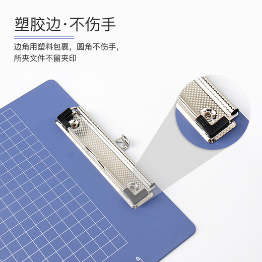 Clip de plaque métallique Befon Clip Clip Données Données Document Document Document Writing and Writing Document Pad Copie et test Paper Clip Copying and Posting Pad Writing Pad Blue 9855