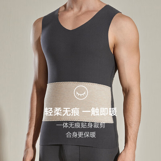 Arctic Velvet Seamless Heating Men's Warm Vest Men's Plus Velvet German Vest Autumn and Winter Cotton Underwear Sleeveless Close-fitting Bottoming Shirt Top Graphite Gray