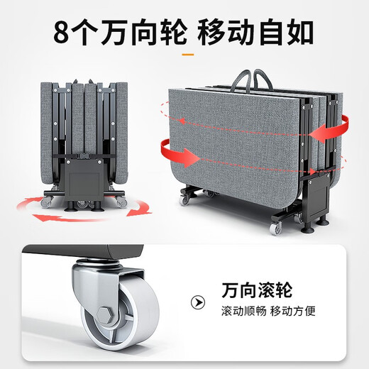 午憩宝 折叠床午休床办公室出租屋简易床便携躺椅硬板家用医院陪护四折  【宽80CM】精织棉麻四折床