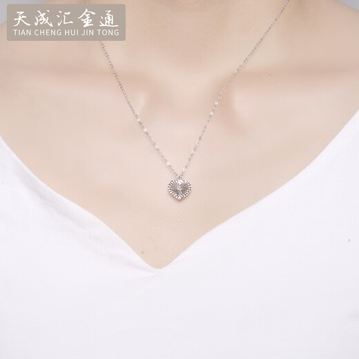 Tianchenghui Jintong New Pt999 Heart Shape Woven Platinum Pendant Women's Platinum Pendant Love Necklace Set Chain PT999 Chain Set 5.34g (43+2.5cm)
