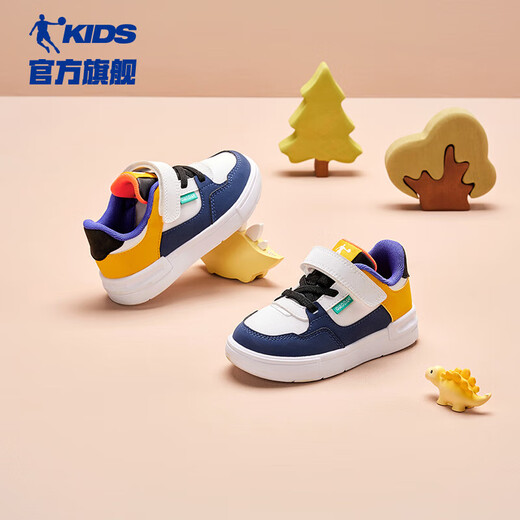 乔丹男童板鞋婴幼童春秋季运动鞋子儿童魔术贴童鞋 蛋黄/乔丹白 27