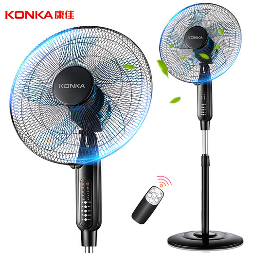 KONKA five-leaf household floor fan/large air volume remote control electric fan/timer air circulation fan KF-40LY01