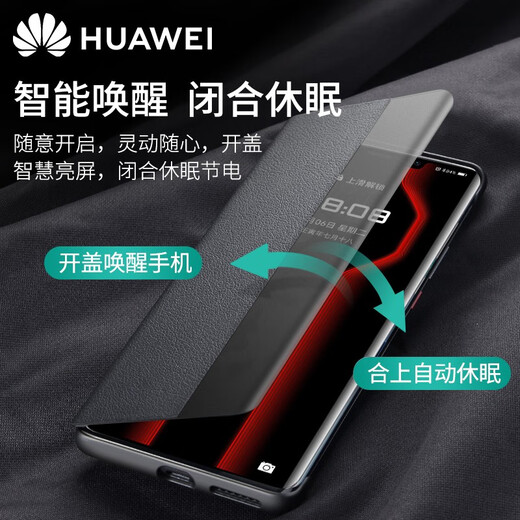 TWICEVERSE Huawei mate50 Porsche mobile phone case new dormant leather case limited edition mate50RS genuine leather flip cover all-inclusive anti-fall elegant black