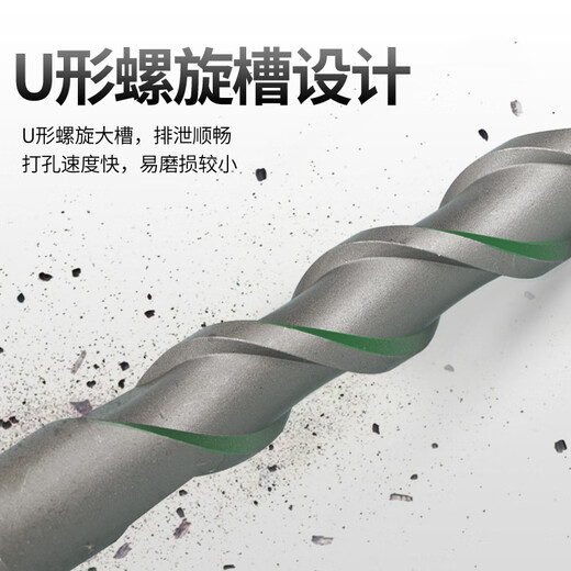 Fang Dawang impact electric hammer drill bit for drilling concrete, round head drill bit, 8mm long round shank, wall-penetrating rotor, round shank 6x160mm, 10-pack integrated