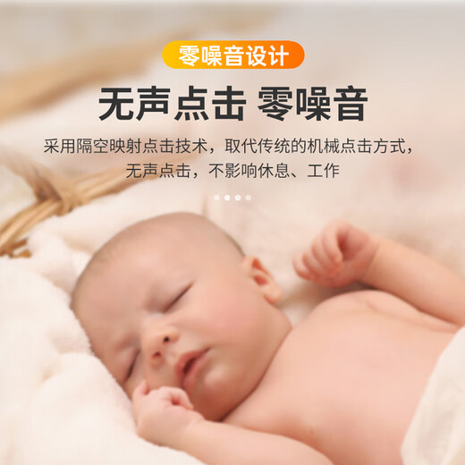 Kovo likes and likes artifact click artifact mobile phone screen fully automatic clicker live broadcast physics connect dots internet celebrity red envelope bionic touch screen connect dot artifact click artifact tablet