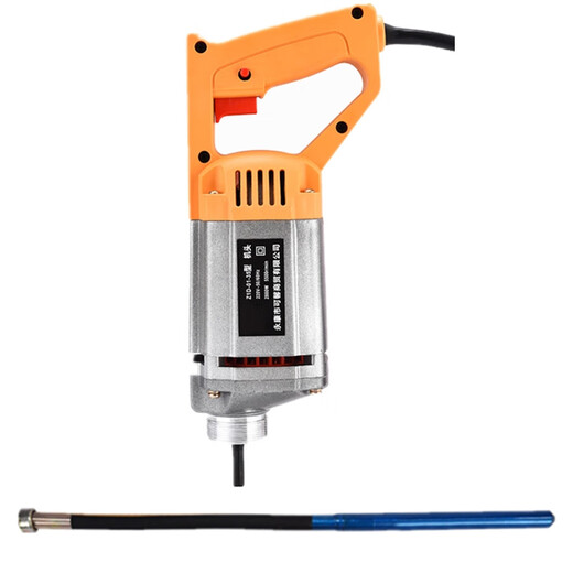 XMSJ Haushalt Vibrator Vibrationspumpe Schwingungsmotor für Vibrationsmotor Konstruktionstechnik Beton Vibrationsstab Handheld Aluminiumschale 3880W Hochleistungs 35 Typ 2,5 Meter Stange + Kohlenstoff