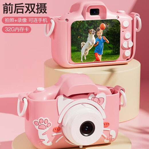 Yubeijia Children's Camera Baby Girl 6-10 Toy HD Digital Primary School Boy Can Take Photo Mini Birthday Gift Green Little Monster 9600w+Protective Case+32G Children's Day Gift