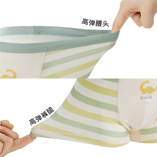 Nido Bear Kinder Unterwäsche Jungen Boxer Unterwäsche Baumwollhosen kleine und mittlere Jungen Boxer Shorts nicht pp tb866+tb868 (40 Stück) 4 Stück 140 [Vorgeschlagenes Gewicht 50-60 Jin [Jin gleich 0,5 kg]]]