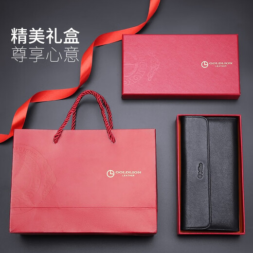 金利来钱包男士长款超薄真皮手拿包头层牛皮夹钱夹七夕情人节礼物送男友 豪迈-植鞣皮