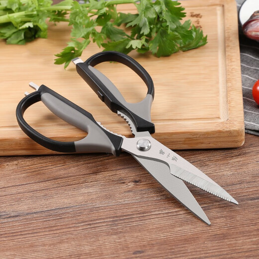 张小泉厨房剪刀不锈钢剪刀食物剪子鸡骨剪辅食剪刀大剪刀食品剪烤肉剪