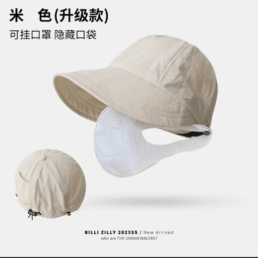 Chapeau de pêcheur à grande tête pour femmes montrant le visage, petit grand bord de protection solaire de la langue de canard de la langue extérieure du soleil voyage polyvalent et chapeau à la mode serppe noire réglable (54-58 cm)