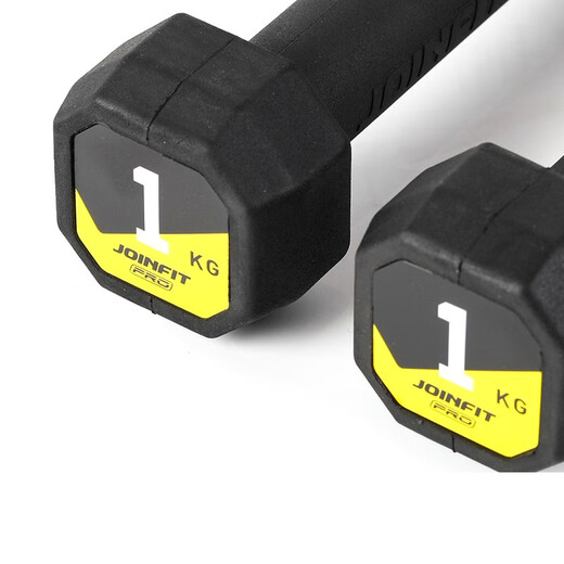 JOINFIT rubber-coated dumbbell men's home fitness arm muscle strength women's shaping arm muscle fitness equipment 6kg/single