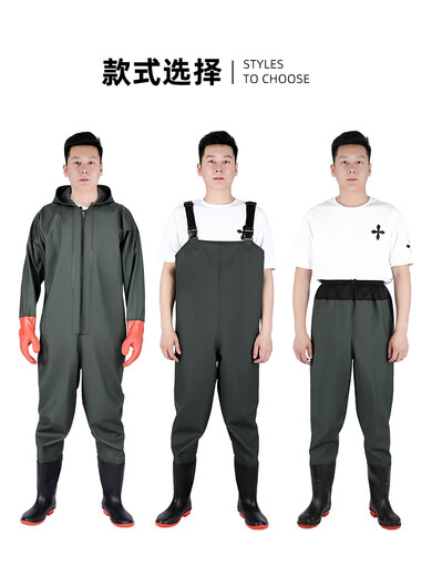 Thickened half-length waders, waterproof clothes, rain pants, rain boots, one-piece leather forks, ultra-light fish catching in the reservoir, full body water shoes