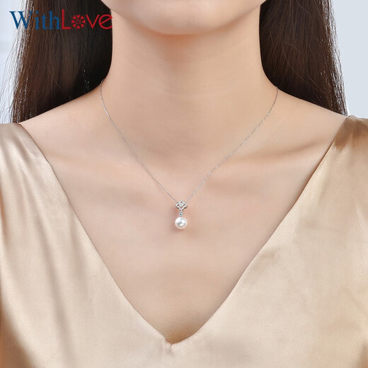 WithLove 18K gold Japanese Akoya seawater pearl flower-shaped group-set diamond pendant necklace clavicle chain for women white 18K gold with diamond 10 points/spot 7.5-8mm