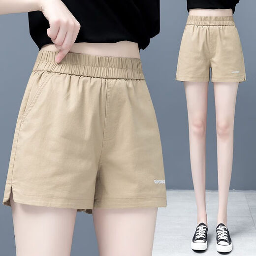 PUHP Women's Casal Shorts for Women in Summer New Style coreano coreano bordado a alta cintura a alta cintura A-línea caliente Pantalones de patas anchas White 9909 M 95-105Jin [Jin iguala 0.5 kg]