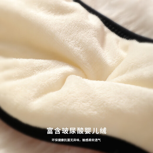 
Beautiful pose earmuffs soundproof sleep silent anti-noise side sleeping female ear packs dormitory sleep snoring anti-noise warm earmuffs black (Velcro + earplugs) DEZ26 single size