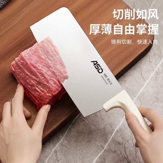 ASD Messerset aus Edelstahl für Küche und Haushalt, hochwertiges Schneidemesser, Mehrzweck-Küchenmesser, Schere, Obstmesser, Aufbewahrung, Messerhalter, gebrochenes Weiß, inklusive kostenlosem Messerhalter, 5-teiliges Set