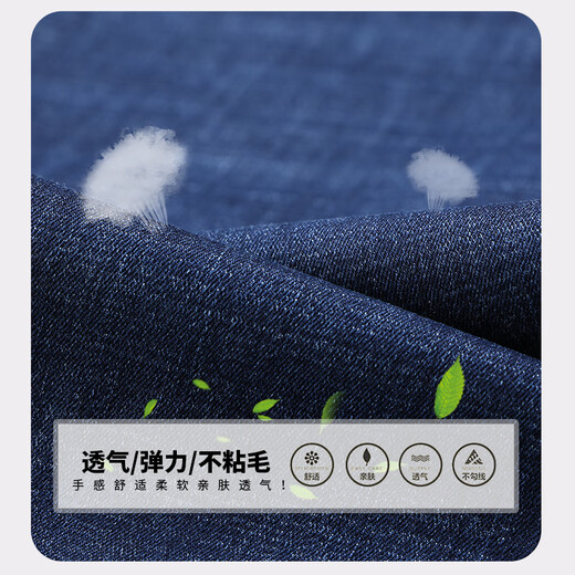 AEMAPE苹果中年男士牛仔裤五分短裤夏季薄款中裤超薄弹力宽松直筒斜口袋 719#深蓝色 33 (2尺6)