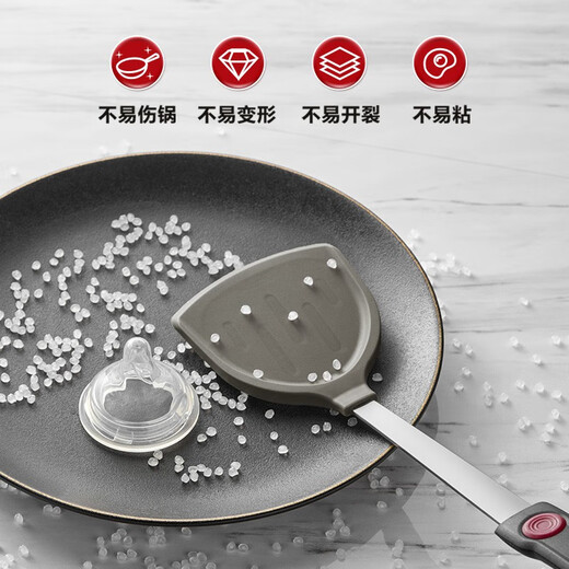 SUPOR silicone spatula, high temperature resistant frying spatula, non-stick wok, frying pan, frying pan spatula KH075